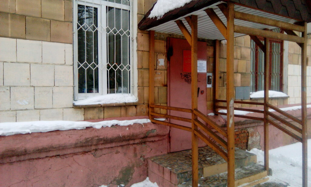 Civil defense Отдел гражданской обороны Администрации г. Электросталь, Elektrostal, photo