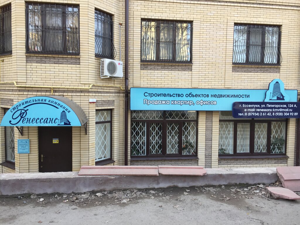 Зоомагазин, зоомагазин, Россия, Липецк, Студёновская ул., 124А Яндекс.Карты