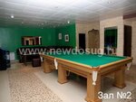 Сауна Рандеву (Gastello Street, 5А) ، ساونا