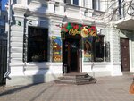 Coffeeman (Pushkinskaya Street, 33), coffee shop