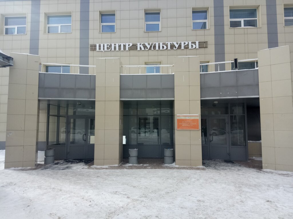 Акпп центр новосибирск