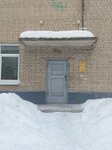 Atelye Siluet (Saharova Street, 17), tailor