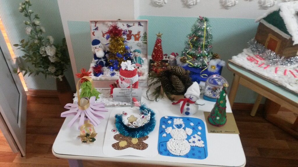 مركز الرعاية النهارية، رياض الأطفال Gbou School № 1391, Preschool Department № 4 ، موسكو، صورة