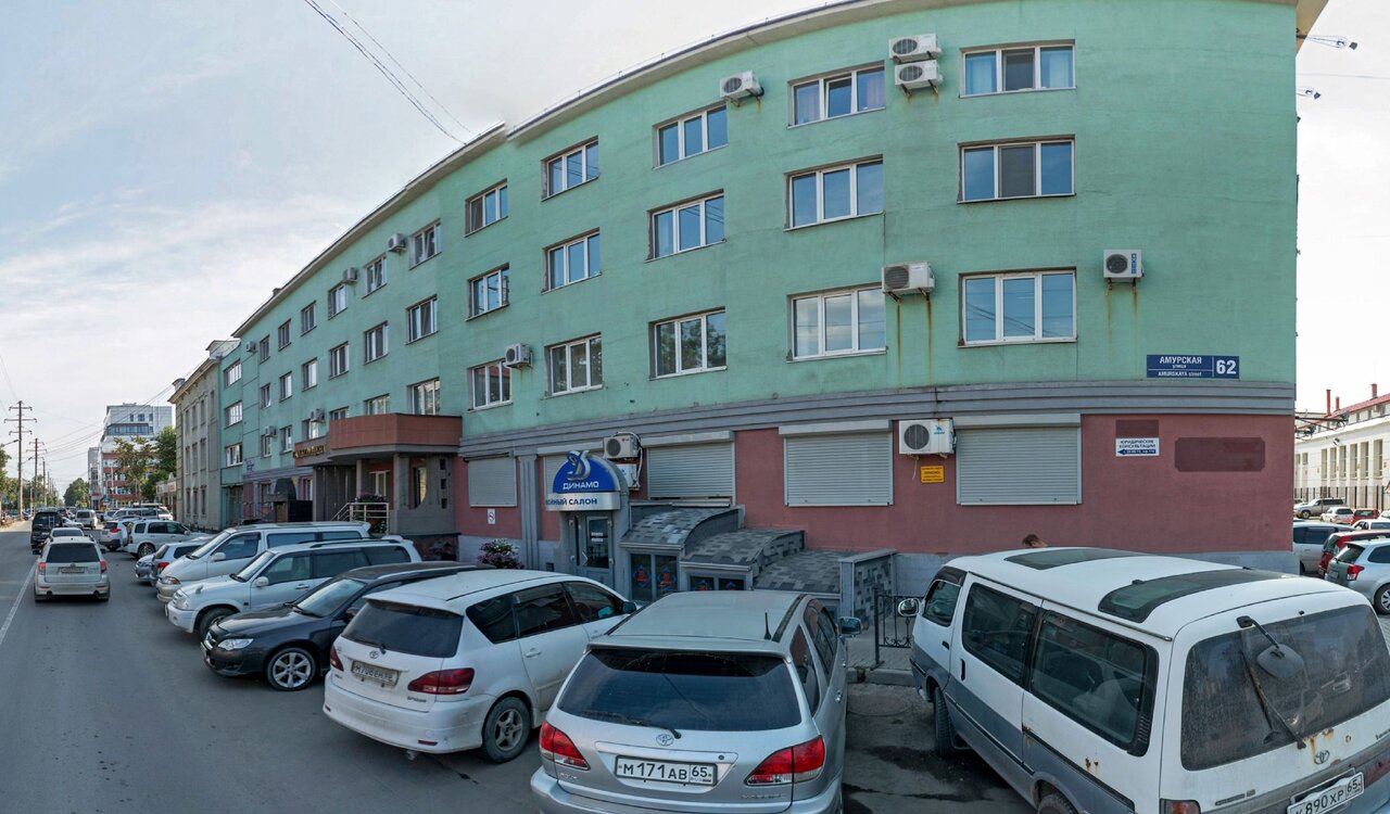 Газлайн Южно Сахалинск Интернет Магазин