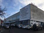 Pallada shou-tsentr (Lugovaya street, 52А), educación teatral y circense