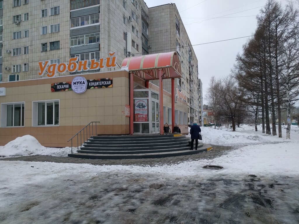 Сузуки центр комсомольск