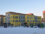 Dyuymovochka, detsky sad № 11 filial na Kaluzhskoy 14 (Kaluzhskaya Street, 14), kindergarten, nursery