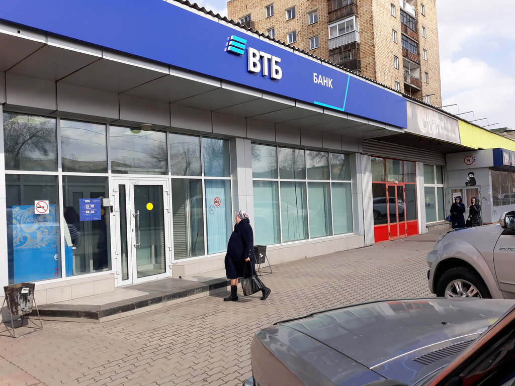 Банк ВТБ в Омске - отзыв и оценка - Alexandr