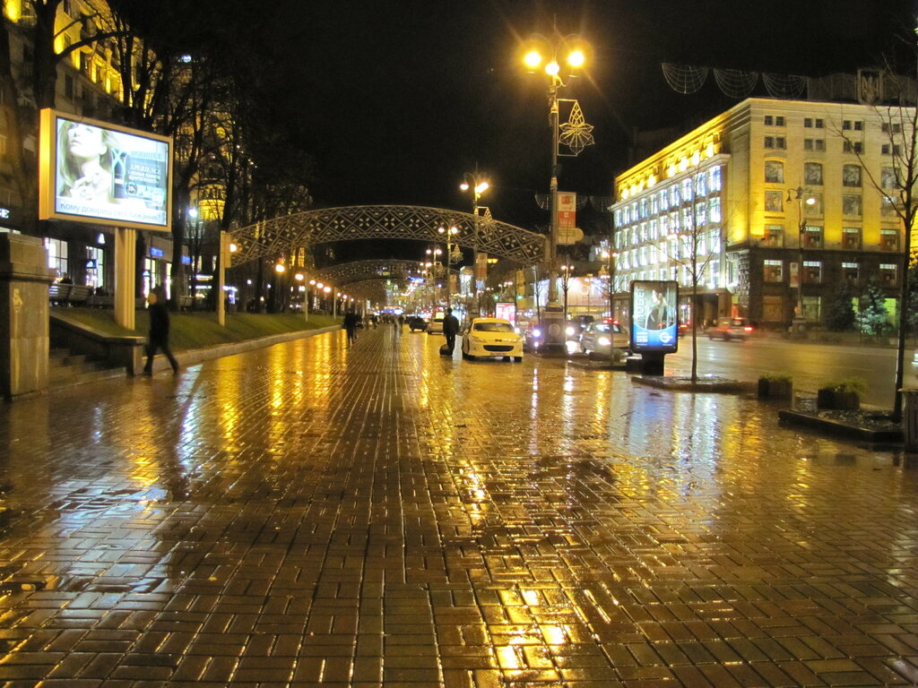 Бизнес-центр Крещатик-плаза, Киев, фото
