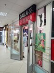 Galla Womens clothing store (Kosmonavtov Street, 34Б), clothing store
