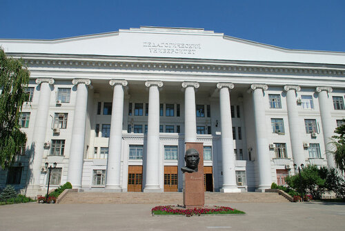 Юриспруденция волгу волгоград