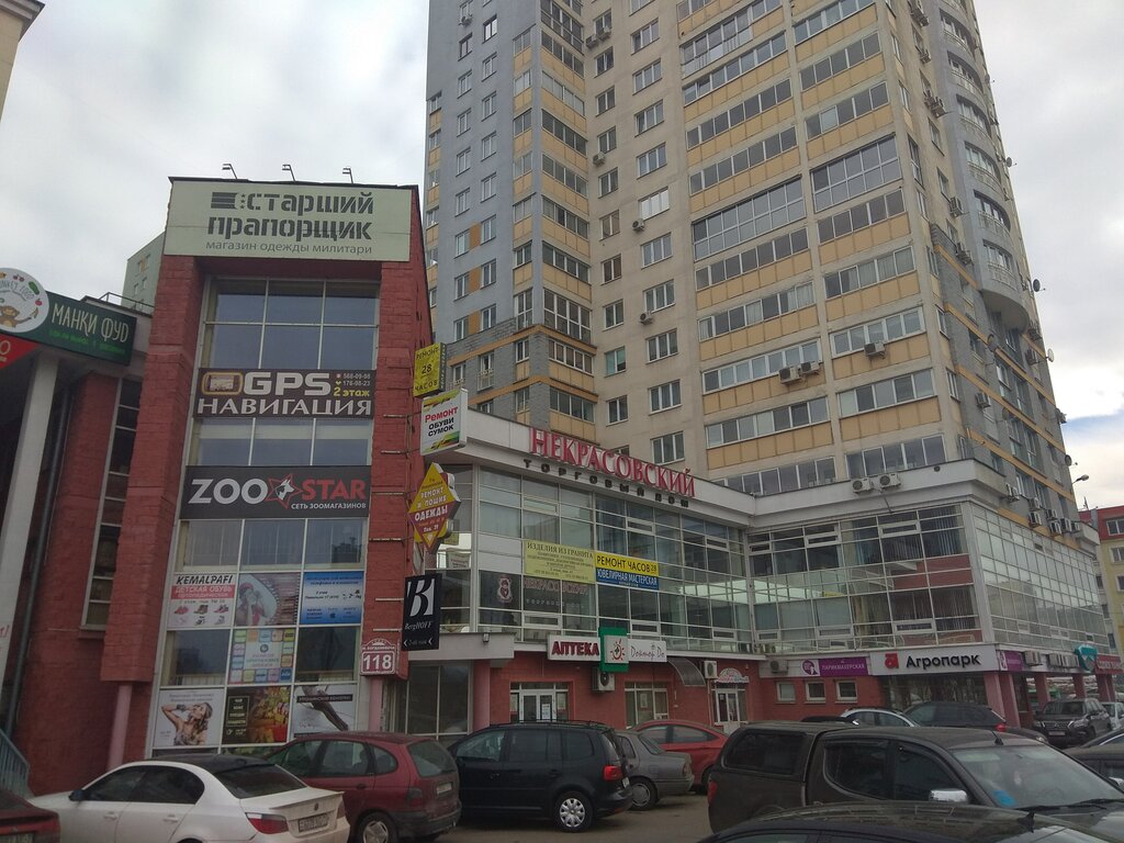 Богдановича 118 минск карта