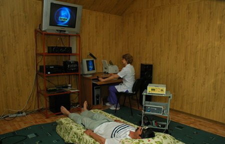 Внутри