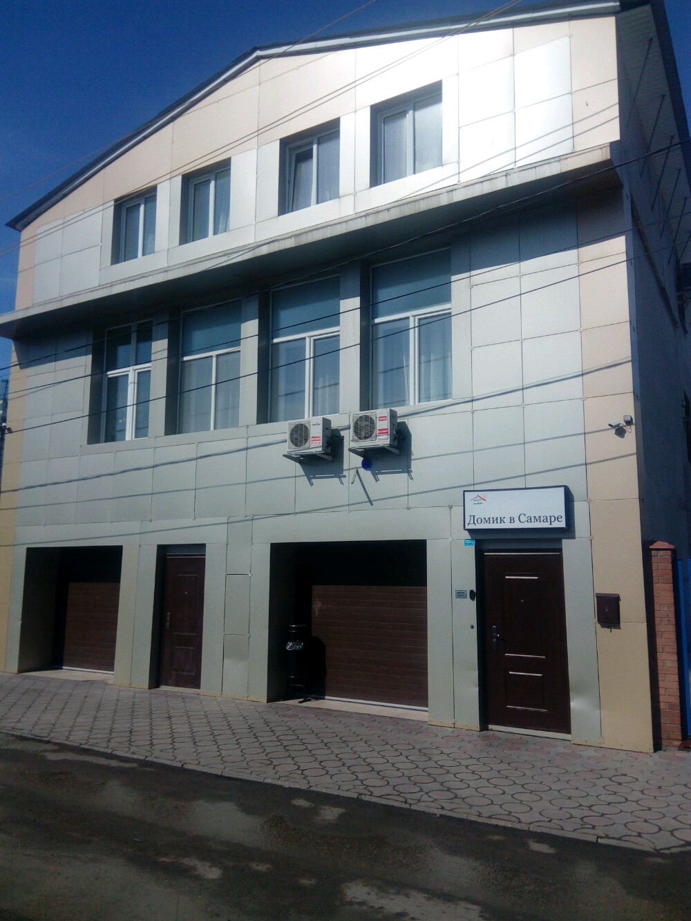 Фото Домик в Самаре