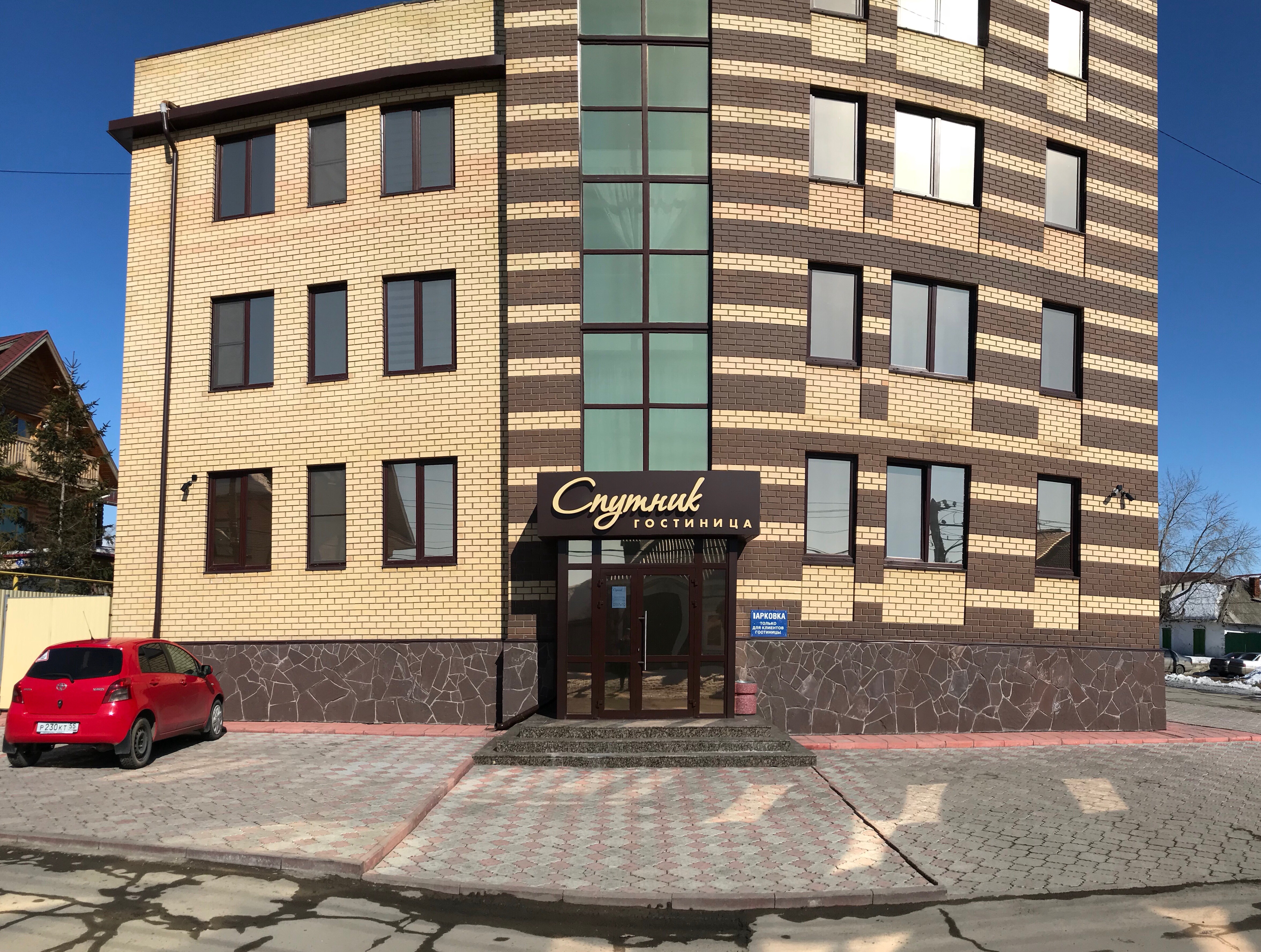 Фото отеля 1