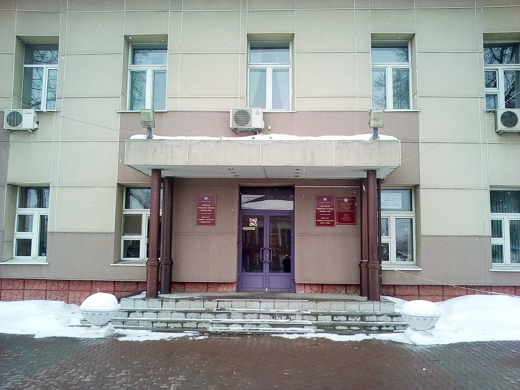 Administration Administratsiya Votkinskogo rayona, Votkinsk, photo