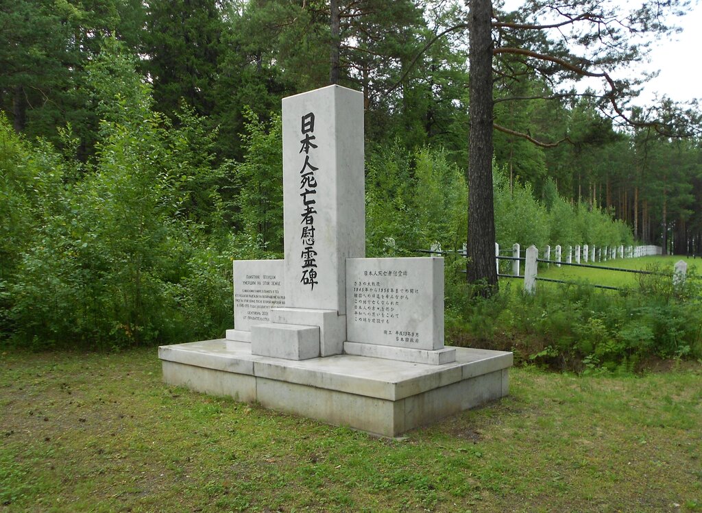 Organización pública Assotsiatsiya Voyennyye Memorialy, , foto