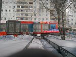 Karta+ (Stara Zagora Street, 130), publishing house