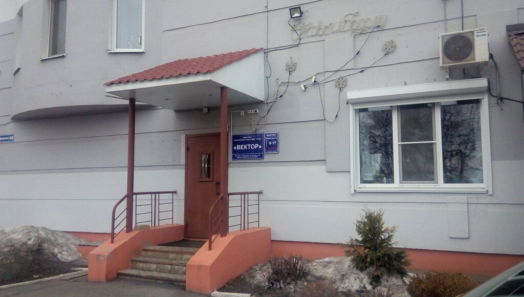 Анциферова 21 йошкар ола карта