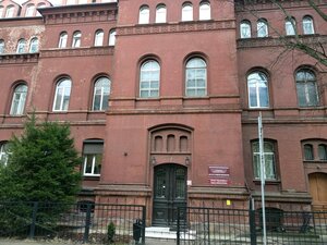 Гостиница Четвёртый этаж