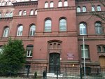 Fourth floor (Tomskaya Street, 19) ، فندق