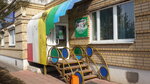 Частное учреждение дополнительного образования Малышок (Lenina Avenue, 154В) ، التعليم الإضافي
