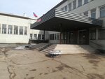 Школа № 20 (ул. Калинина, 34), общеобразовательная школа в Черногорске