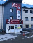 Gallansk (Gogolya Street, 204Г), lingerie and swimwear shop
