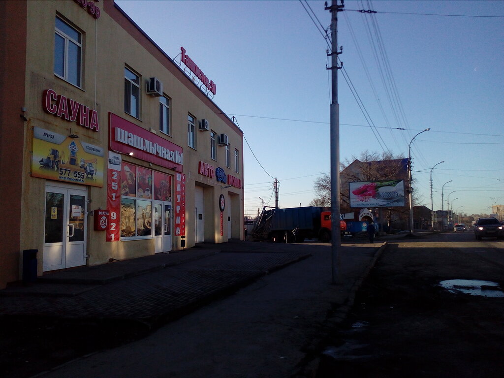 Кафе на танкистов саратов