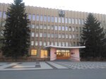 Отдел образования Борисоглебска (ул. Свободы, 207), управление образованием в Борисоглебске
