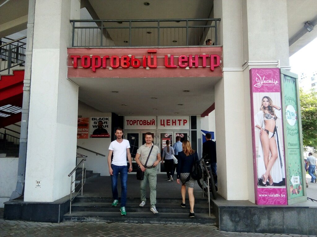 Магазин одежды Milori Fashion, Минск, фото