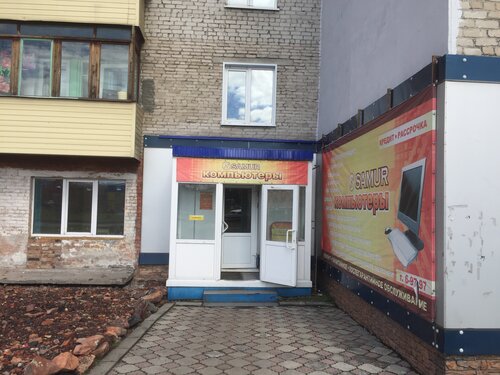 Магазин иномарка анжеро судженск