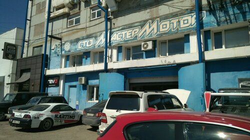 Мот мотор уфа