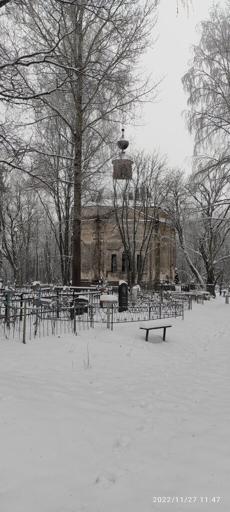 Şapel, haç anıtı Chasovnya V Stepyshevo, Tverskaya oblastı, foto