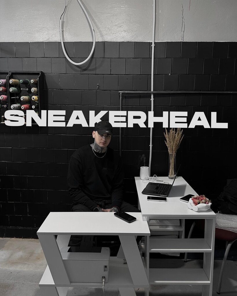 Ремонт обуви Sneakerheal, Москва, фото