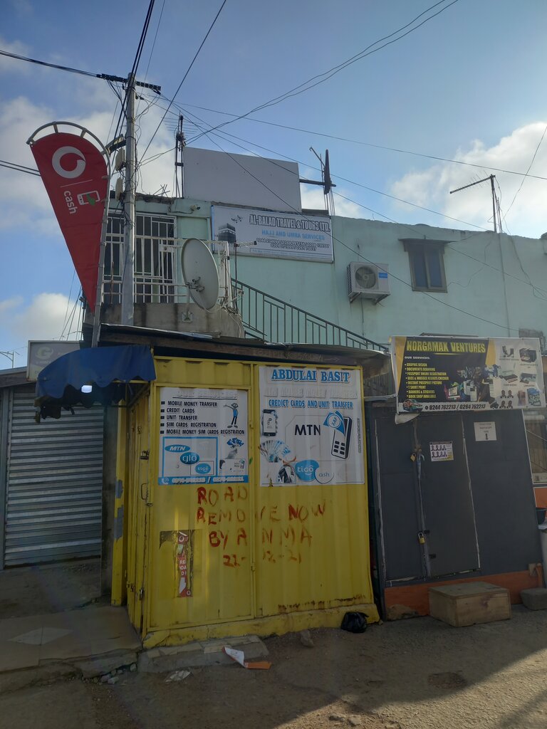 Travel agency Al balad, Accra, photo