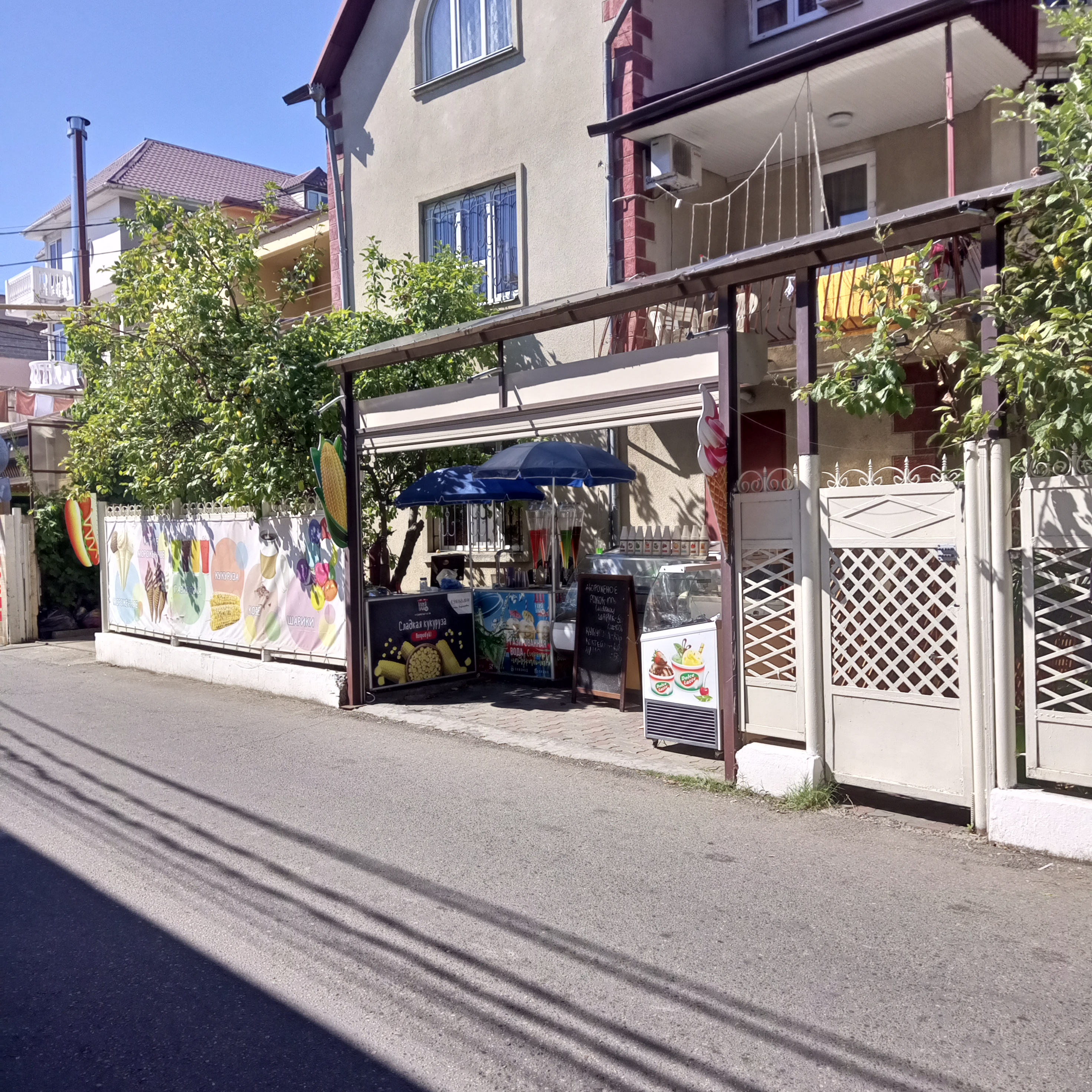 Фото Гостевой дом Фиеста