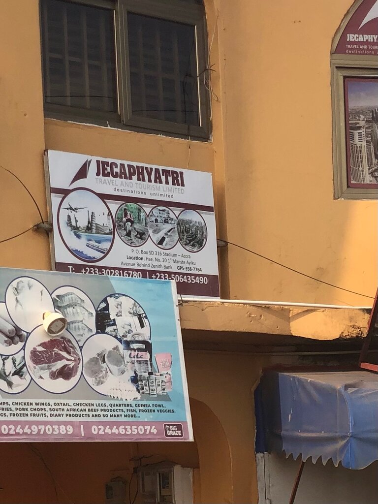 Travel agency Jecaphyatri, Earth, photo