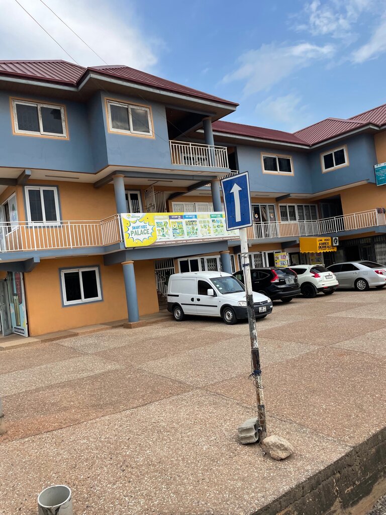 Toys and games Smart kids palace, Earth, photo