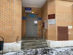 Opop YuVAO, rayon Marino (Perervinsky Boulevard, 19к3), punto de vigilancia pública