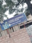 Lavage Automobile (Brazzaville, Plateau), car wash