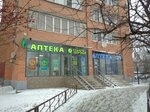 Почта России (Yuzhnaya Street, 19) ، الطرود الآلي