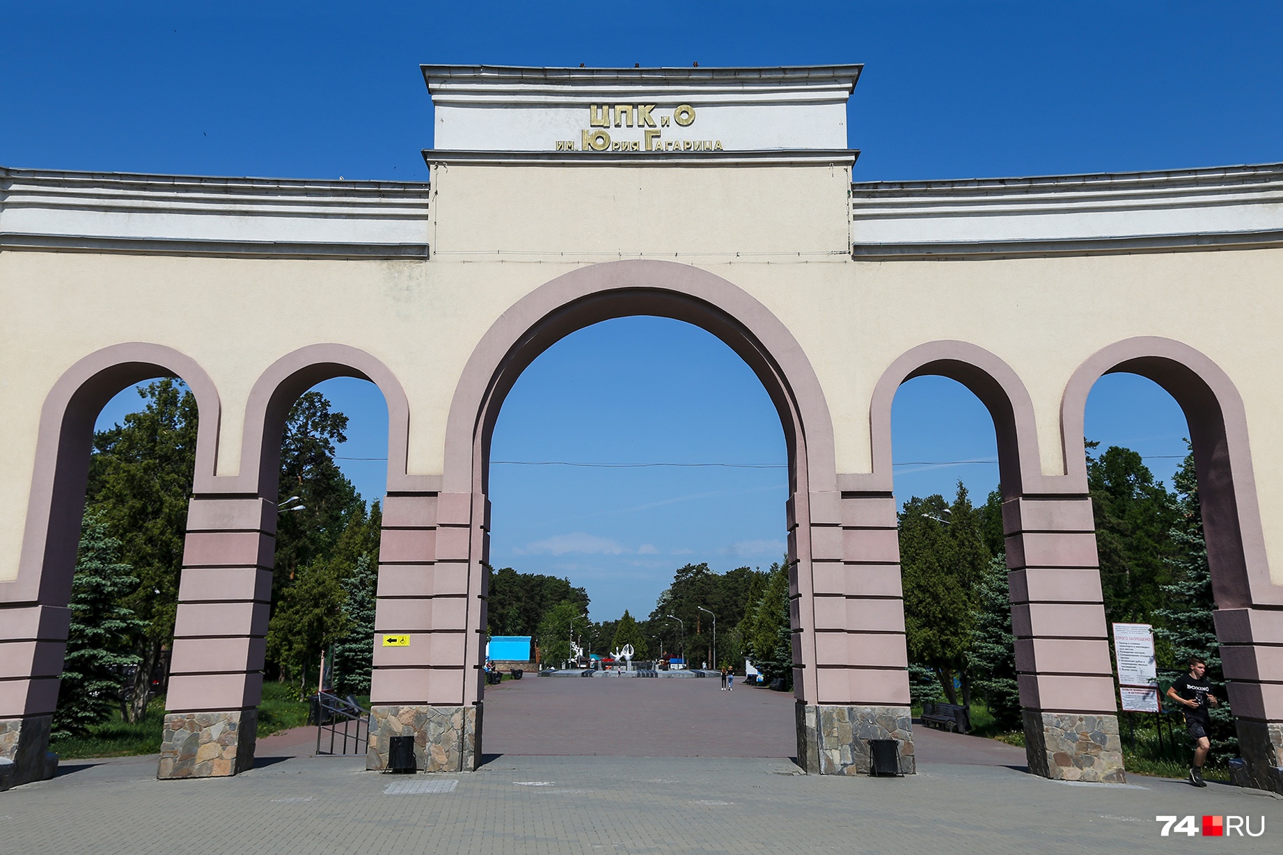 Фото МОИАпарт на улице Коммуны 86