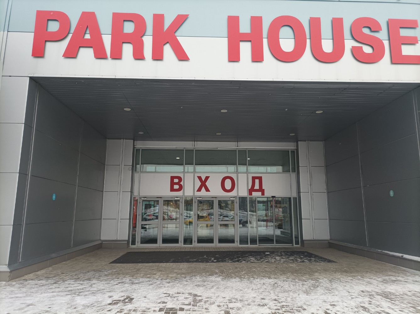 Купить двухкомнатную квартиру 48м² Офицерская ул., 6А, Тольятти, Самарская облас