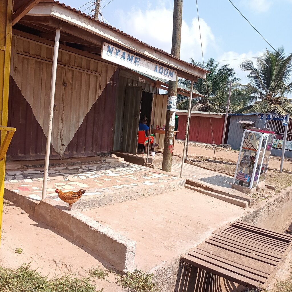 Stationery store Nyame Adom, Earth, photo