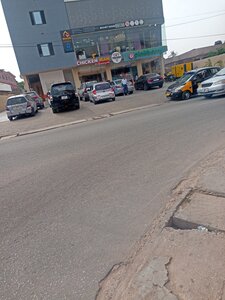 Chicken man (Palace Street, 73), pizzeria