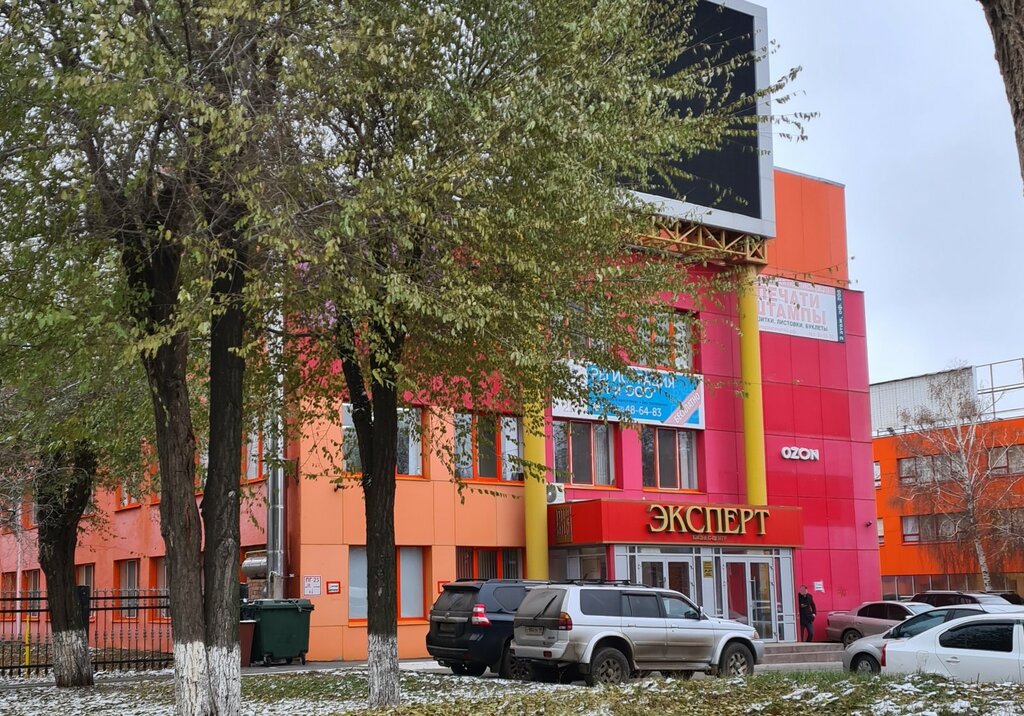 Больше не работает: Островок здоровья, спортивное питание, Оренбург, Шарлыкское 