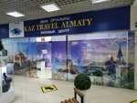 Kaz travel Almaty (4th microdistrict, 10А), centros de visados de países extranjeros