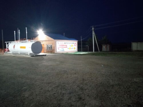 Gasolinera Avtologika, , foto