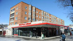 Vape Shop (Aleksandra Nevskogo Avenue, 30), tobacco and smoking accessories shop